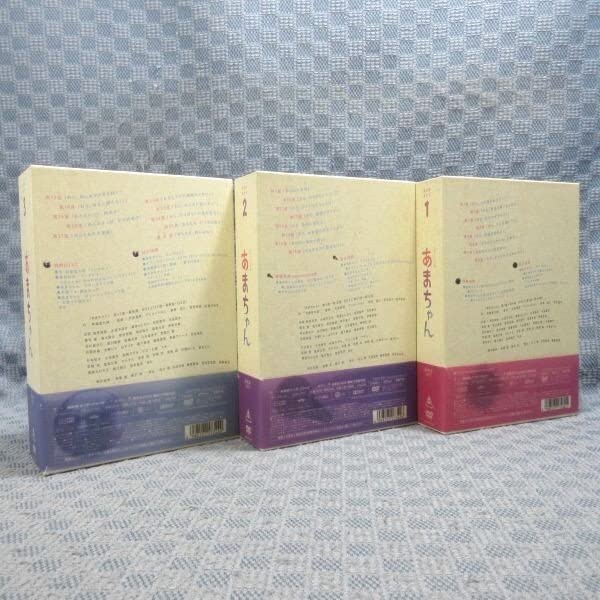 Amazon.co.jp: K675!NHK「連続テレビ小説 あまちゃん 完全版 DVD-BOX 1