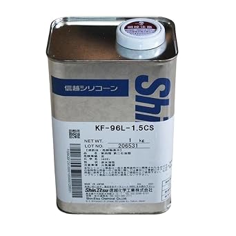 Shin-ETSU KF-96L-1.5CS is Suitable for The Damping Mechanism of Mechanical Parts and The Protection of Electrical Equipment That Requires high Protection from Moisture and dust. for 1kg