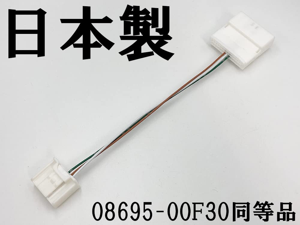 Amazon.co.jp: 4005 日本製 08695-00F30 同等品 ナビ