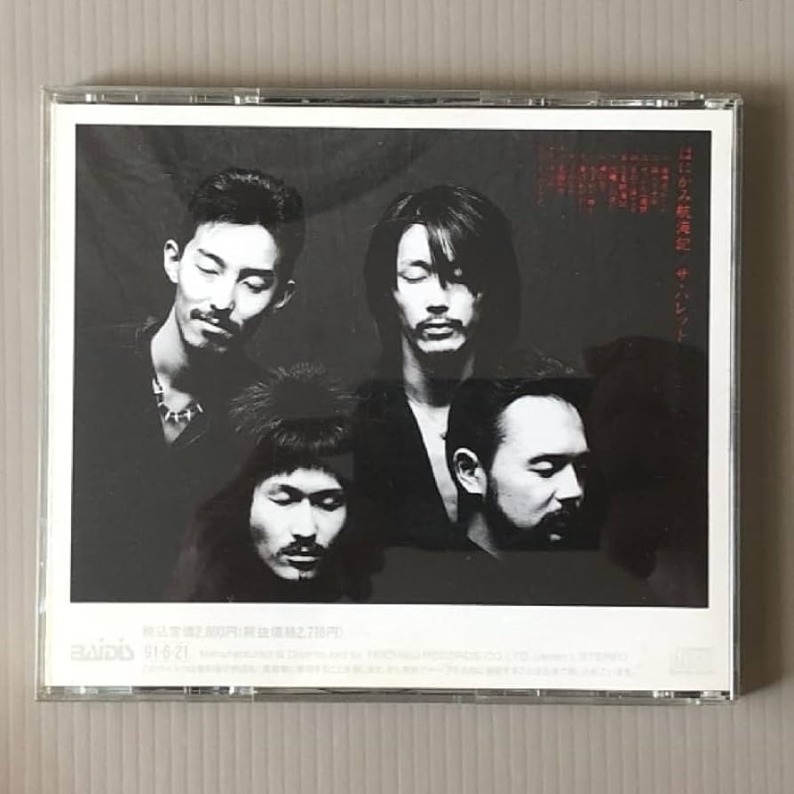 JETS- PURE COTTON [DVD]ロカビリー JETS- PURE COTTON [DVD]ロカビリー JETS- PURE COTTON [DVD