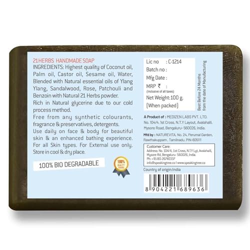 Image of Speaking Tree Deep Nourishing 21 Herbs Handmade Soap 100 gms (Pack of 3)