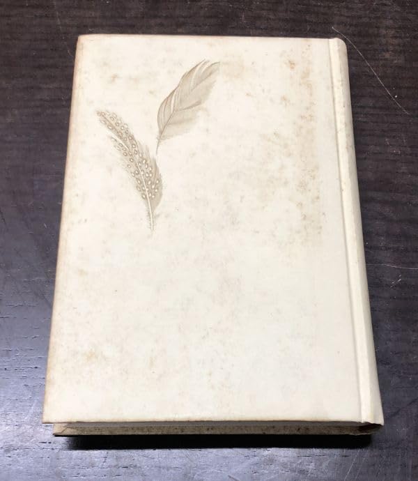 Amazon.co.jp: 全集 日本動物誌 全30巻揃 函付 帯付 今西錦司 戸川幸夫