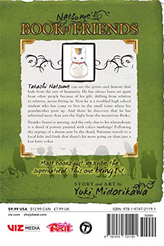 yuki13冊 美品レア】ワンダーJAPAN全19冊+特集号全5冊セット Weekly MAZINGER Z