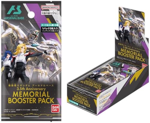 @mK _  A[Zix[X 3.5th Anniversary MEMORIAL BOOSTER PACK BOXyJBOXz10pbN