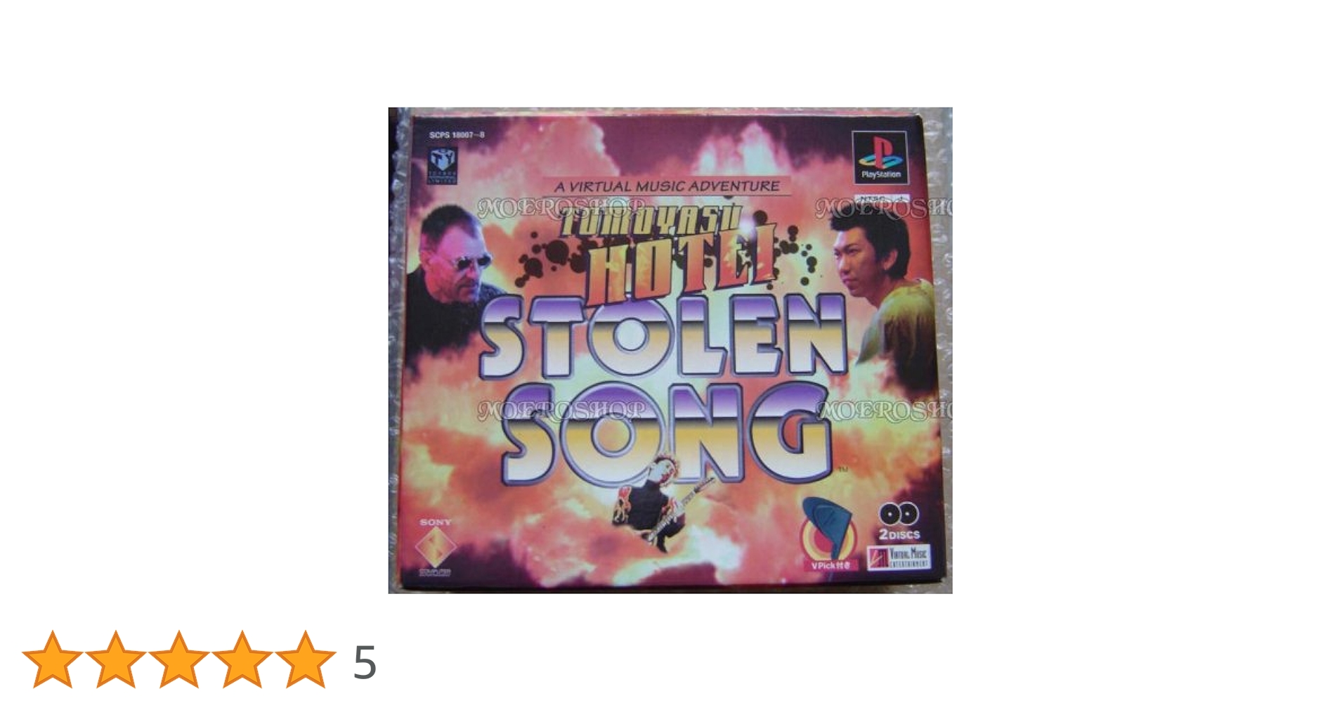 Amazon | 限定STOLEN SONG (Vピック同梱版) | ゲームソフト