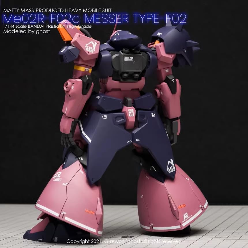 HG メッサー　F01型　F02型　セット　デカール付 HG メッサー F01型 F02型 セット デカール付 Amazon.co.jp: hg 1