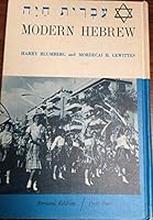 Modern Hebrew Rev Edition Part 1 a First Year B000TNBF7K Book Cover