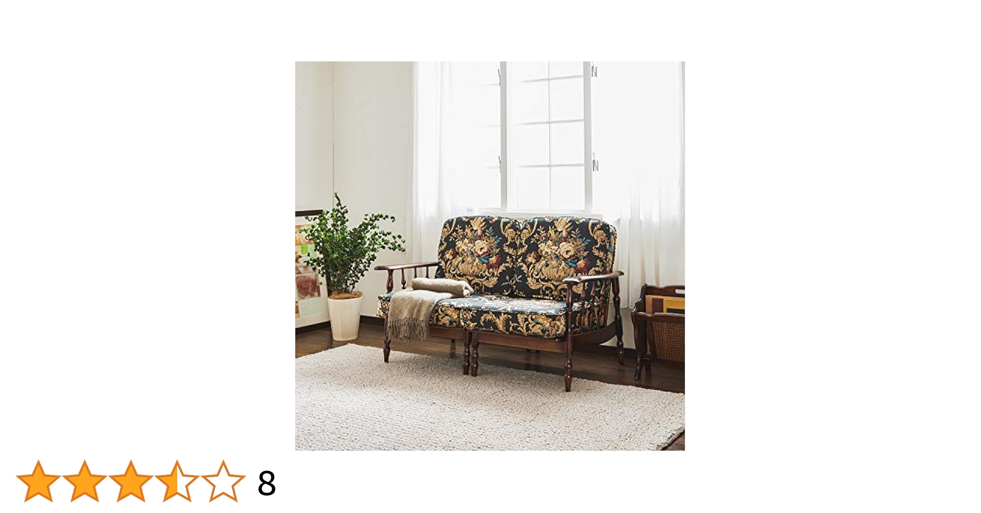 Amazon.co.jp: 【カリモク正規品】ソファ 2人掛 右アームx左