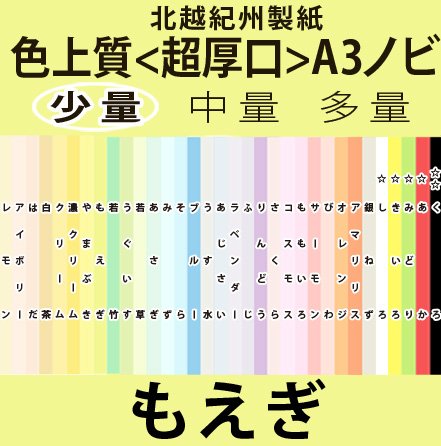 kzIBF㎿A3mr(329mm×483mm)ځ()[](15)