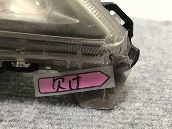 ホンダ フィット GE6/GE7/GE8/GE9 純正ヘッドライト 左右セット ホンダ フィット GE6/GE7/GE8/GE9 純正ヘッドライト 左右セット
