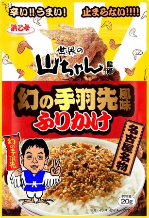 ◎ふりかけちゃん専用◎ 秋元水産 猫ちゃんのふりかけ40g｜イトーヨーカドーネット通販