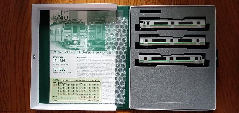 KATO Nゲージ10-498 731系 +10-499キハ201系各3両