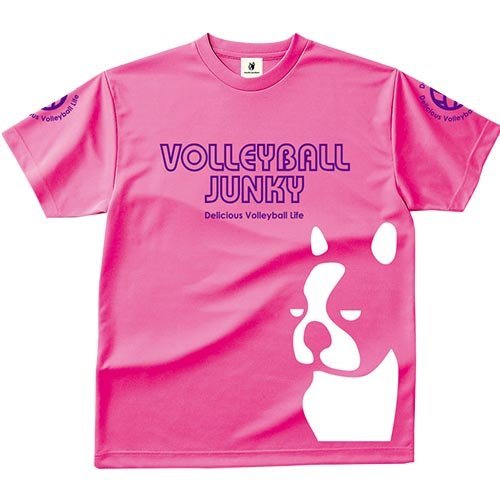 Amazon.co.jp: バレーボールジャンキー（Volleyball Junky） T