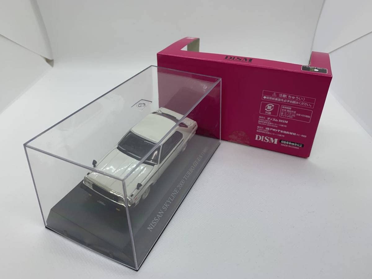 ミニカー DISM SKYLINE 2000 TURBO GF-E S 1/43 DISM 1980 Nissan Skyline 2000 Turbo GT-E.S Diecast 1/43