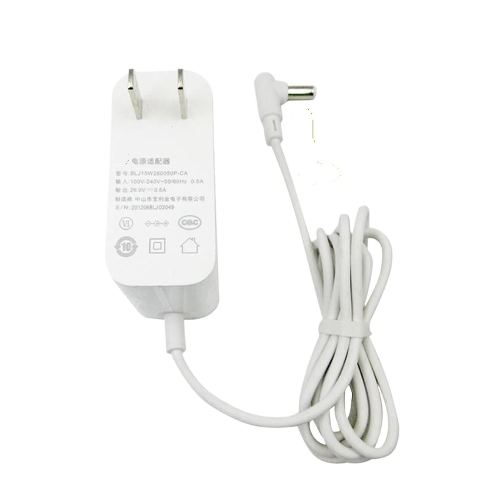 Adaptador de Corriente, Compatible con Xiaomi, 26V0.5A13.0W