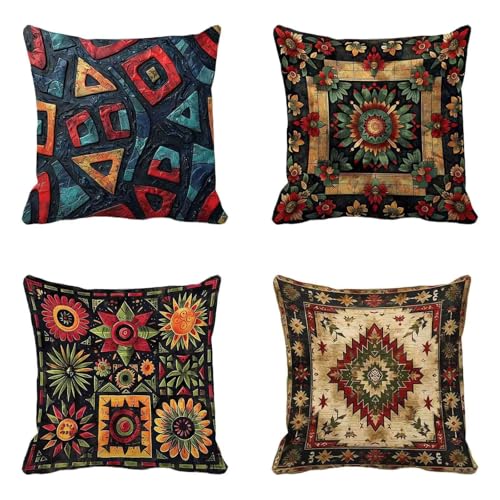 クッションカバー 4枚セット」の人気商品一覧 | 安い商品を通販