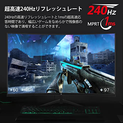 Amazon.co.jp: Z-EDGE: 27インチ