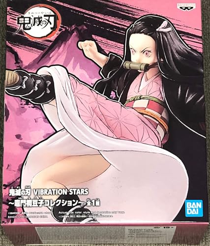 Banpresto 17182 Demon Slayer (Kimetsu No Yaiba) Vibration Stars - Nezuko Kamado Collection - (Repeat) Figure