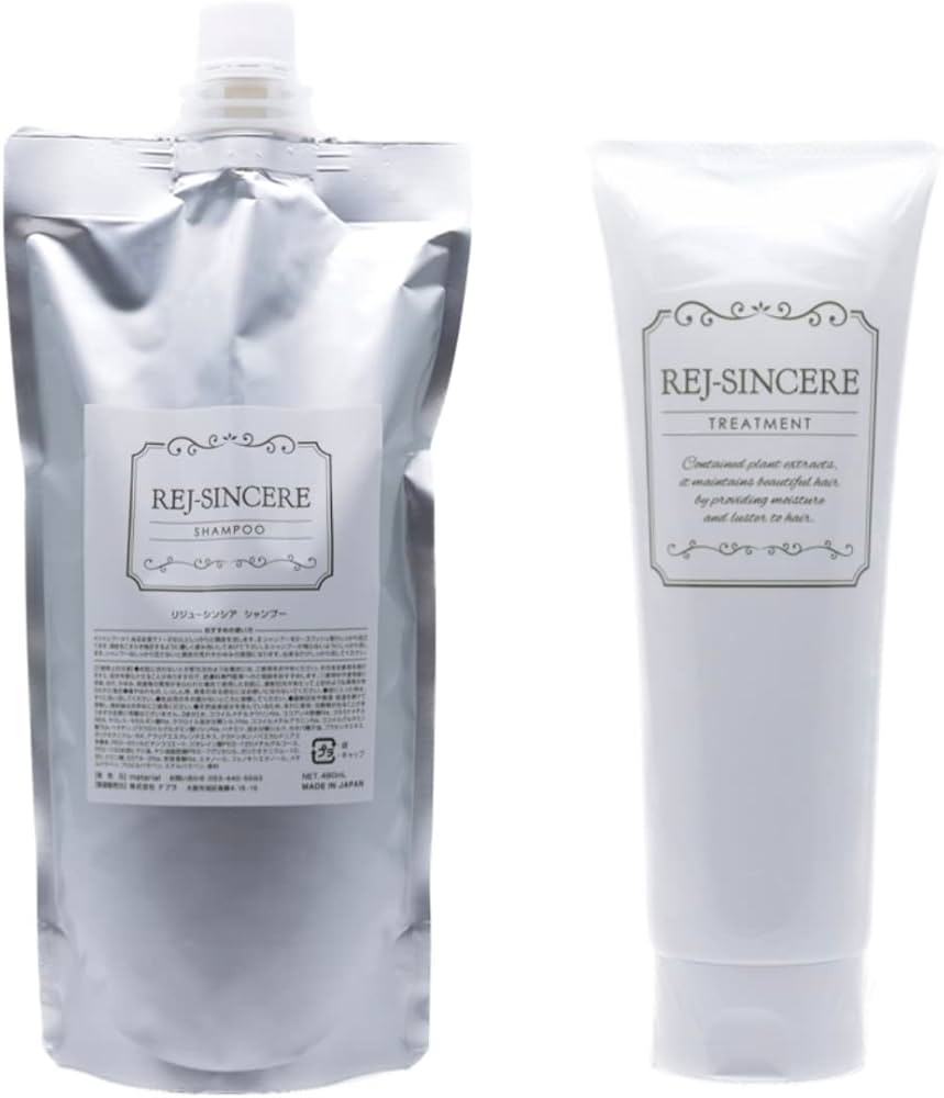 Josiane Laure シャンプー　トリートメント セット Josiane Laure シャンプー トリートメント セット ファースト