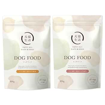 ドッグフード　オールステージ向け犬用総合栄養食　原産国 日本 楽天市場】ドッグヴォイス 犬用 総合栄養食 半生 ドッグフード