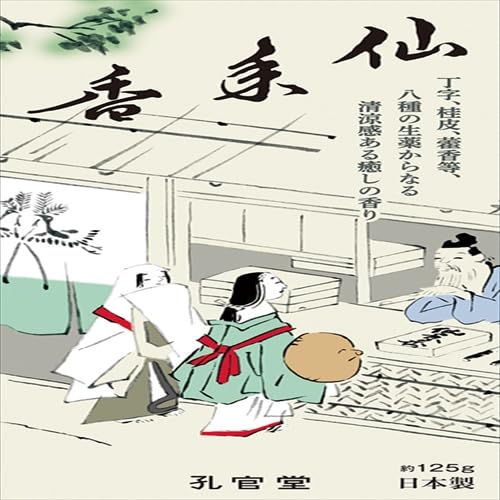 y܂ƂߔzN ol POQ y E z y  zyHRM6422939-2z×8Zbg