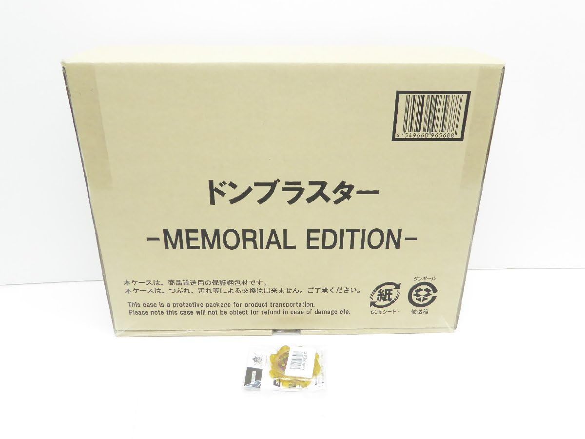 Amazon.com: ノーブランド品 Kotaro Sentai Don Brothers Don Blaster 