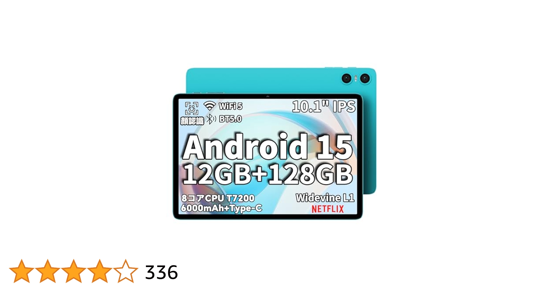Amazon.co.jp: [Android 15 Tablet 10-inch Wi-Fi Model