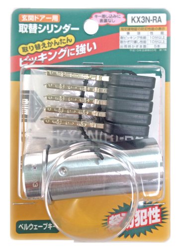 ƌ̔ փV_[(MIWAKi) KX3N-RAVo[