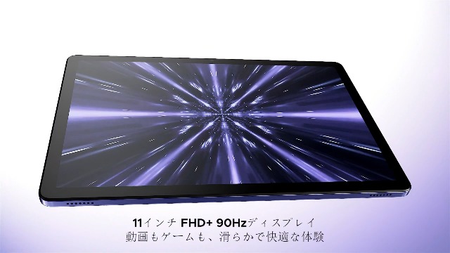 Android 16 AI タブレット DOOGEE G6+ 11インチ Amazon.co.jp: 【Android 16 AI タブレット 初登場】DOOGEE G6+