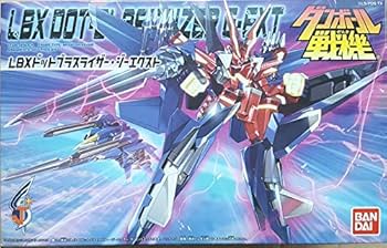 ダンボール戦機 プラモデル LBXドットブラスライザー・ジーエクスト Amazon.co.jp: プラモデル 1/1ダンボール戦機 LBX 052 ドット