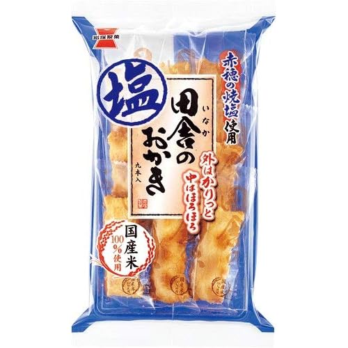 岩塚製菓 田舎のおかき 塩味