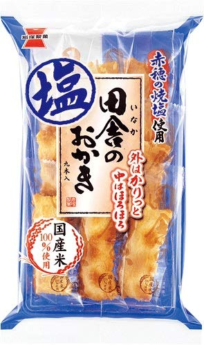 Amazon.co.jp: 岩塚製菓 田舎のおかき塩味 9本×12個 : 食品・飲料・お酒