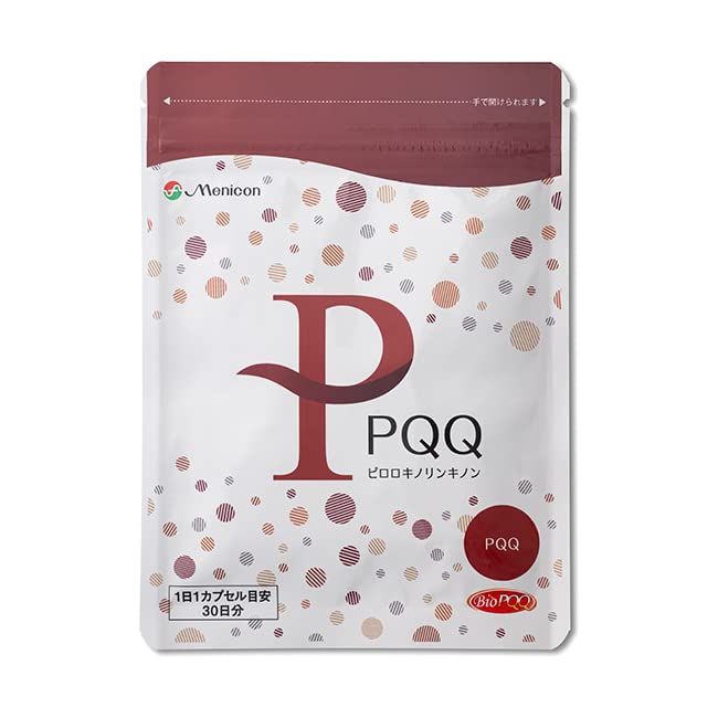 Amazon | PQQ ピロロキノリンキノン 不妊治療 妊活 医師と共同開発 