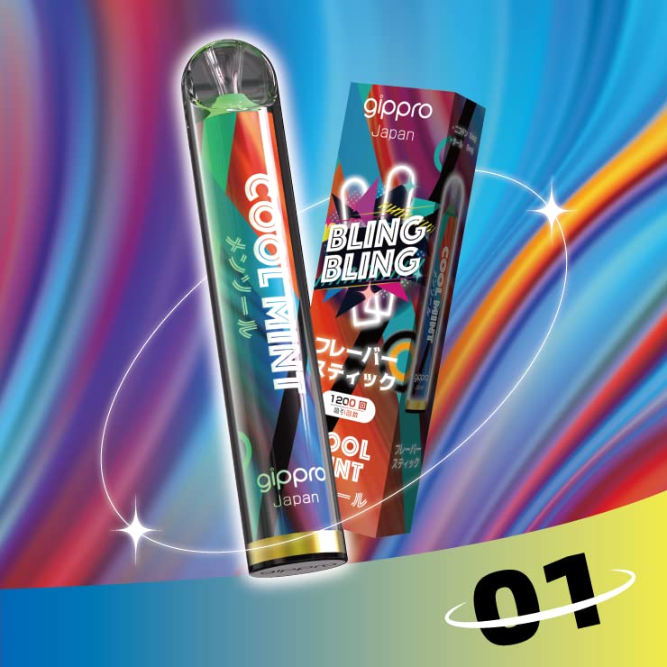 Amazon.co.jp: gippro Bling Bling吸うたび本体がライティングする