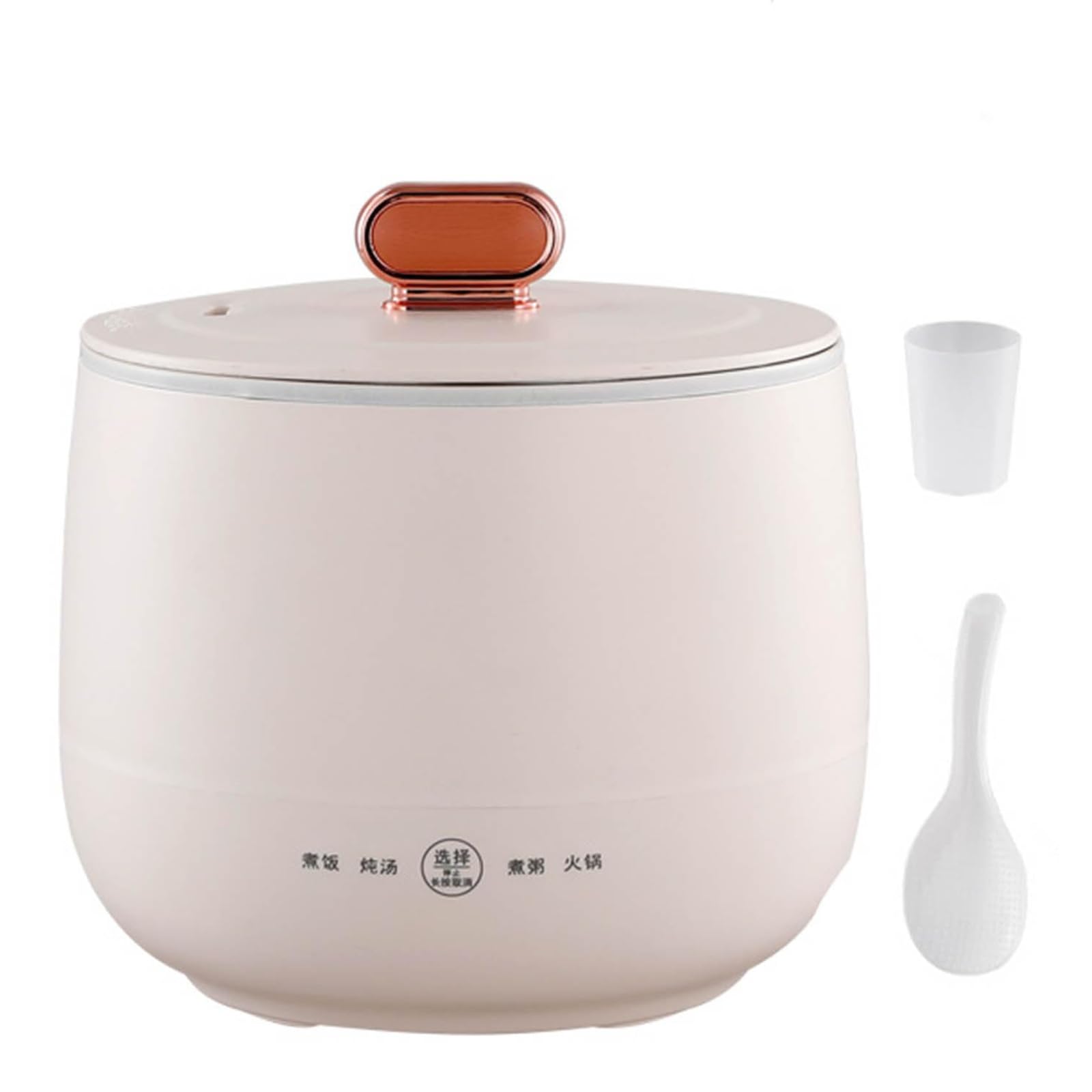 1,1.8L,Mini Cuiseur À Riz Électrique avec Revêtement Antiadhésif, Mini Cuiseur À Riz pour 1 À 2 Personnes, 4 Fonctions Multicuiseur pour Préparer du Riz, De La Soupe, du Porridge