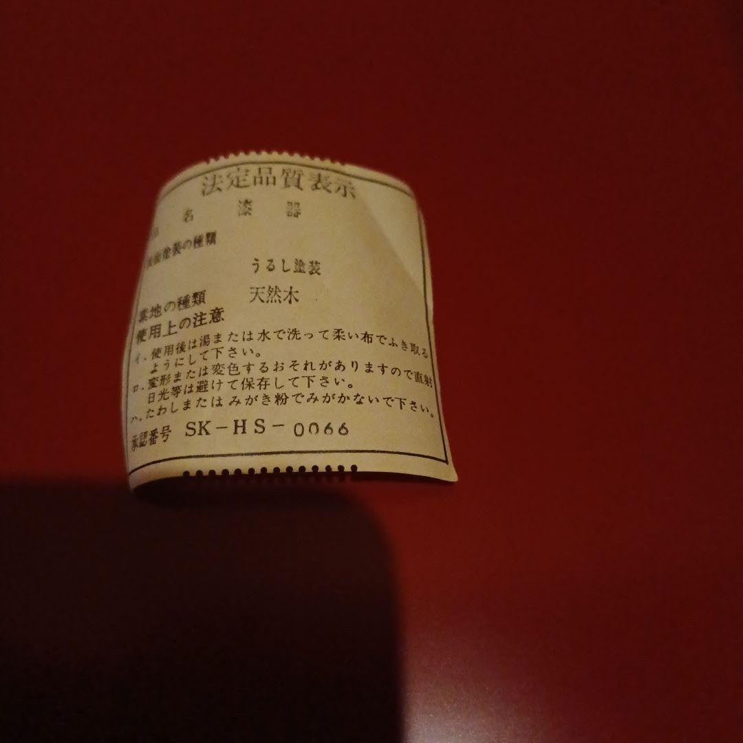 金粉装飾の2段重箱　木製　特製　漆塗り 金色装飾の二段式重箱 金粉装飾の2段重箱 木製 特製 漆
