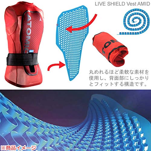 Amazon | ATOMIC(アトミック) 背面プロテクター LIVE SHIELD Vest AMID Amazon | ATOMIC(アトミック) 背面プロテクター LIVE SHIELD Vest AMID