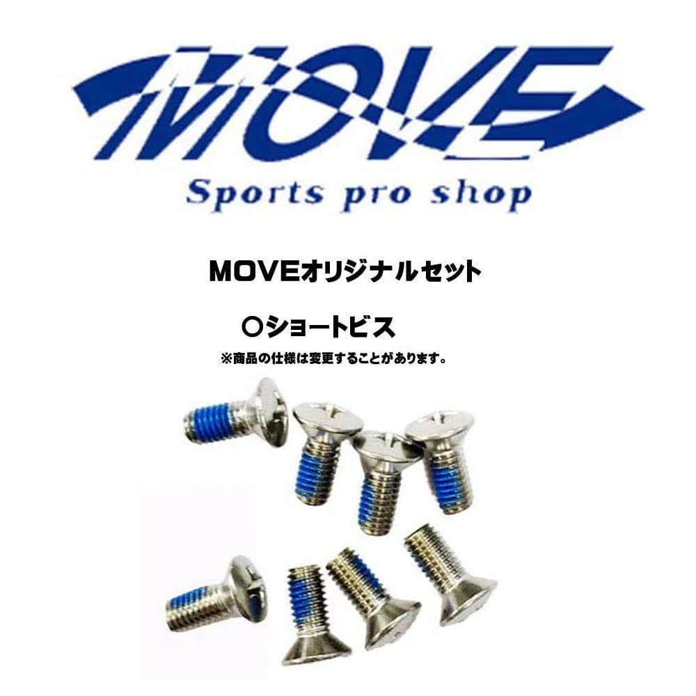 Amazon | MOVEオリジナルセット2023F正規品 22-23 BC STREAM BRAH 