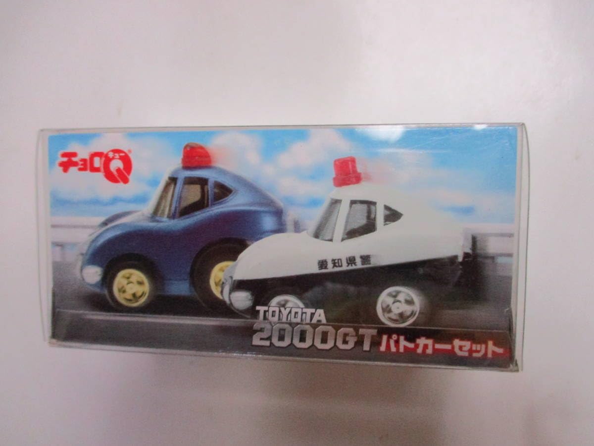 Amazon.co.jp: トミー チョロQ 2000GT パトカーセット : おもちゃ