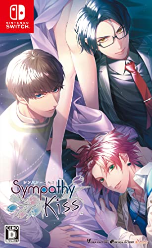 アイディアファクトリー SympathyKiss feat. GENIC PALLET