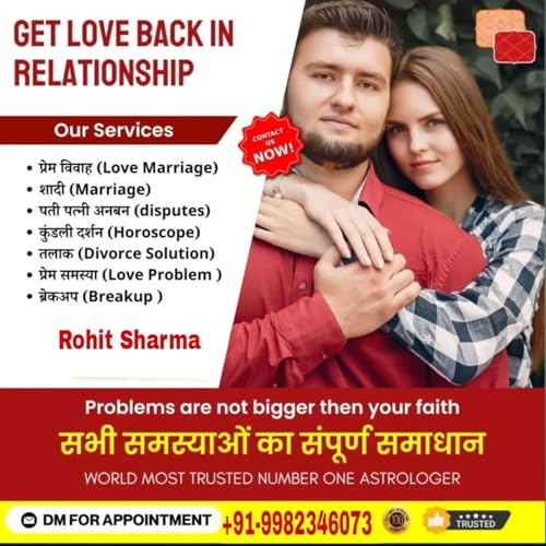 『Mohini Vashikaran Specialist in Usa +91-9982346073』のカバーアート
