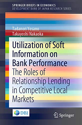 Buy Utilization of Soft Information on Bank Performance — BookShops.in
