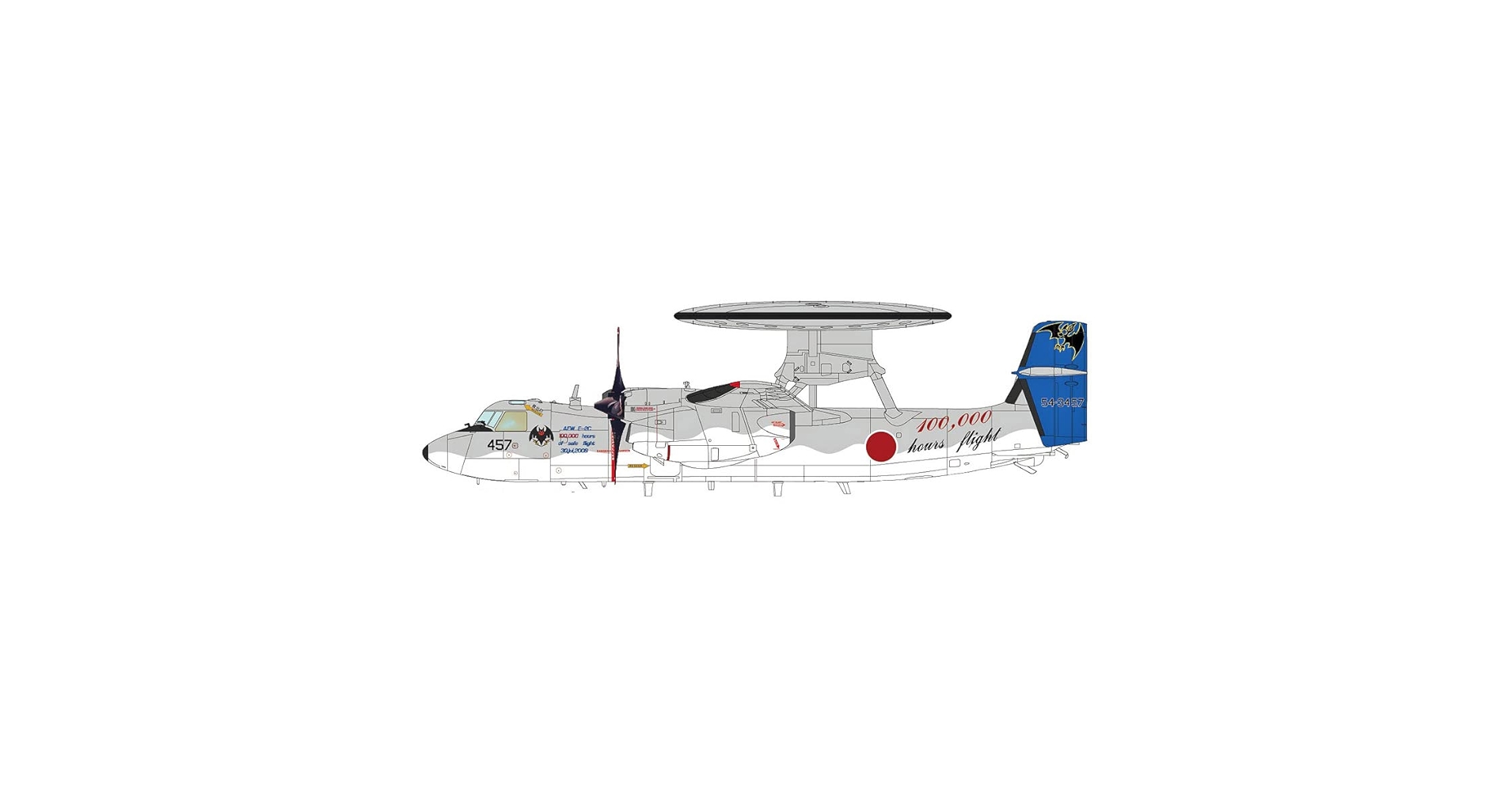 Amazon | HOBBY MASTER 1/72 E-2C ホークアイ 航空自衛隊 100000