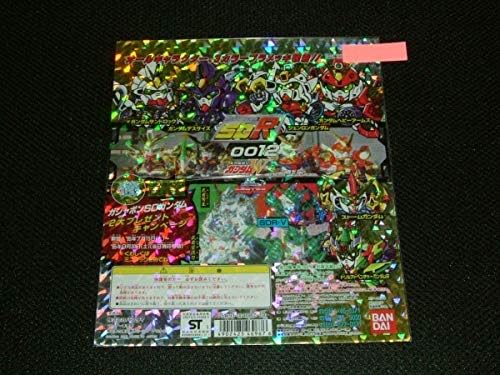 Amazon 1995 年 Sdガンダム Sd R アール 0012 ディスプレイ ガンダムw 台紙 元祖sd カードダス Dp ガン消し Sdr アニメ 萌えグッズ 通販 Amazon 1995 年 Sdガンダム Sd R アール 0012 ディスプレイ ガンダムw 台紙 元祖sd カードダス Dp ガン消し Sdr アニメ 萌えグッズ 通販