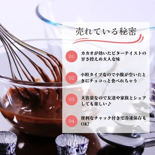 Amazon | 明治 meiji クーベルダーク 1kg 1袋 チョコレート ダーク