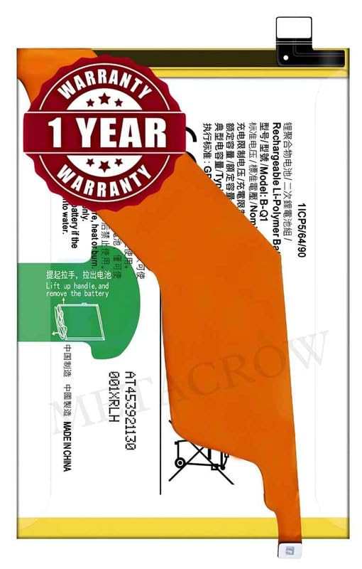 Image of Original B-Q1 Battery Compatible for Vivo IQOO Z3 5G (V2073A) - (4400mAh) - 1 Year Warranty JK1