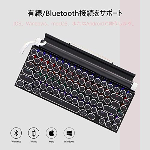 Risen タイプライター型 レトロ メカニカルキーボード TW1867 の商品画像 2