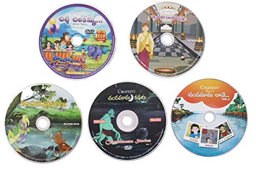 Best of Best Kids Collection-14