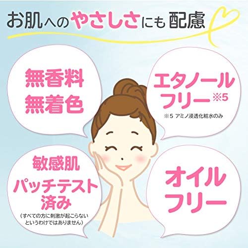 Amazon 肌ラボ 極水 極水ハトムギエキス ナノ化ミネラルヒアルロン酸 ビタミンc酸浸透化粧水 400ml 肌ラボ ビューティー 通販 Amazon 肌ラボ 極水 極水ハトムギエキス ナノ化ミネラルヒアルロン酸 ビタミンc酸浸透化粧水 400ml 肌ラボ ビューティー 通販