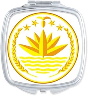 Dhaka Bangladesh National Emblem Square Mirror Portable Compact Pocket Makeup Double Sided Glass